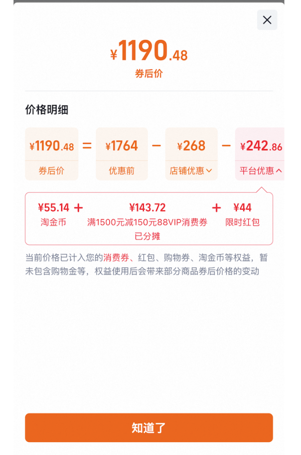 兄弟 DCP-T735DW彩色喷墨双面打印机(复印扫描打印三合一)