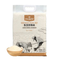 1号会员店 有机五常大米 5kg