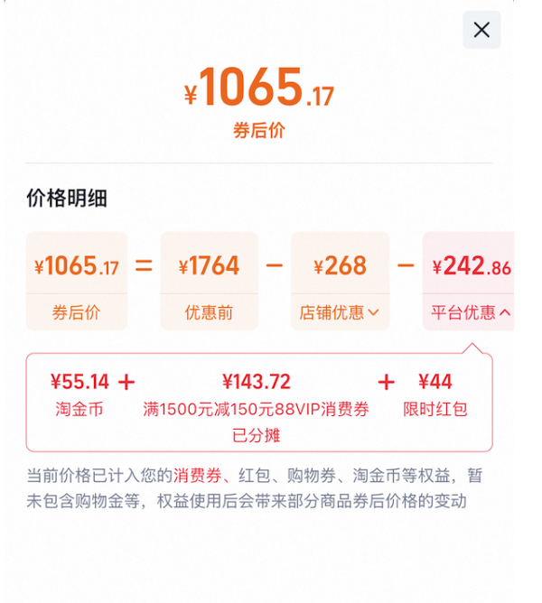 兄弟 DCP-T735DW彩色喷墨双面打印机(复印扫描打印三合一)