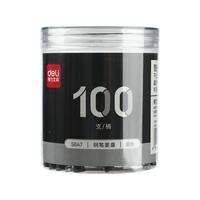 deli 得力 S64 钢笔墨囊
