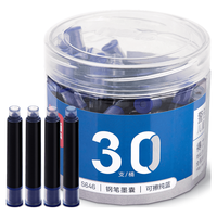 deli 得力 S646 钢笔墨囊 蓝色 30支装