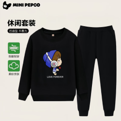 小猪班纳 男女童卡通印花休闲卫衣卫裤套装（超多款可选）