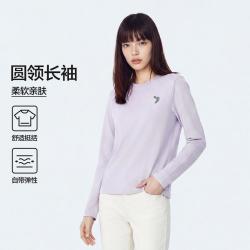 斯凯奇 26年秋季长袖衫女针织长袖t恤女打底衫