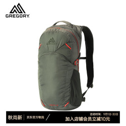 格里高利 蜂鸟NANO登山包户外徒步双肩背包袋鼠仓 火焰绿 18L