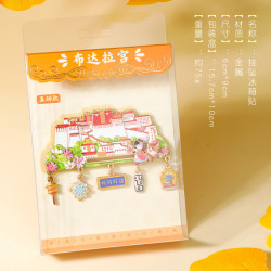 赋闲 全国热门城市国潮金属立体磁吸创意旅游纪念品城市地标景点冰箱贴 布达拉宫 挂坠冰箱贴