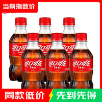 可口可乐 汽水 300ml*6瓶