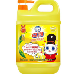 白猫 柠檬红茶洗洁精家用厨房去油不伤手餐洗净商用果蔬清洗剂清洁剂 2斤*1瓶丨柠檬红茶