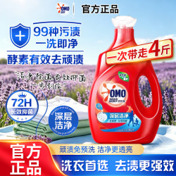 奥妙 除菌除螨洗衣液天然酵素2kg