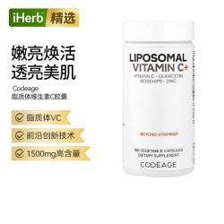 Codeage 脂质体VC复合维生素槲皮素锌 180粒