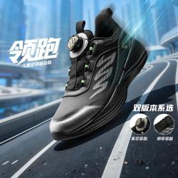 乔丹 童鞋男童运动鞋秋冬中大童旋钮扣跑鞋儿童跑步鞋