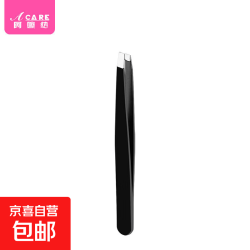 京喜自营-专用品牌 眉夹CB1s501-黑色斜口镊子拔毛假睫毛夹子修眉毛拔胡子初 黑色斜口 1支