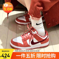 NIKE 运动鞋 FQ7056-100 37.5