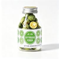 虎标茶 虎标中国香港品牌 花草茶 冻干青金桔 罐装25g
