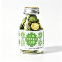 虎标茶 虎标中国香港品牌 花草茶 冻干青金桔 罐装25g