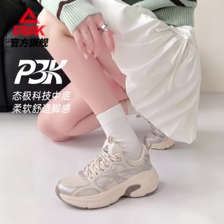 匹克 态极P3K春季新款复古千禧老爹鞋男鞋厚底增高休闲运动鞋男女