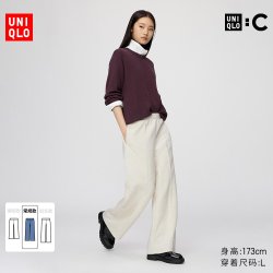 运动直筒裤/常规款优衣库女装男装合作款/卫裤483285 487854