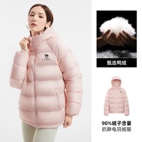 移动端：骆驼 女装短款羽绒服冬季2026新款90绒防风御寒保暖连帽面包服外套