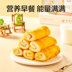 良品铺子 休闲零食 蛋皮肉松卷