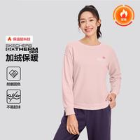 斯凯奇 秋季加绒运动卫衣女圆领女式卫衣长袖衫