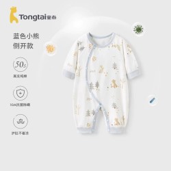 童泰 婴儿纯棉连体衣