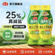 海天 薄盐上等蚝油600g*2挤挤瓶家用厨房炒菜提味增鲜
