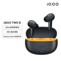 iQOO TWS 5i 50h长续航AI通话降噪新品蓝牙耳机
