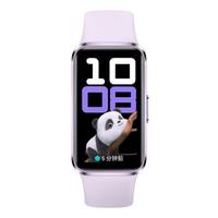 华为 手环10 NFC版 智能手环专业睡眠分析情绪健康
