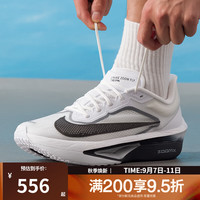 NIKE 男女鞋ZOOM FLY 6马拉松竞速专业跑步鞋FN8454-100 FN8454-100 42