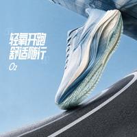 361° 舒适男女款运动跑鞋畅跑运动鞋有氧运动百搭舒适男鞋