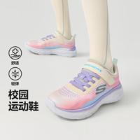 斯凯奇 女童运动鞋