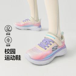 斯凯奇 女童运动鞋