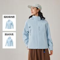 斯凯奇 秋季三合一可拆卸冲锋衣女防水运动外套女