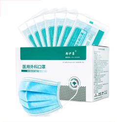 朝伊康 医用外科口罩 50只/盒 五只装