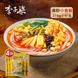 李子柒 螺蛳粉柳州特产乐心包216g*4袋