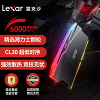 移动端：雷克沙 DDR5内存条16G灯条电脑电竞游戏双通道6000台式机灯条