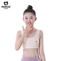 小猪班纳 发育期 少女内衣 学生透气文胸