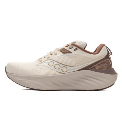 saucony 胜利22跑鞋男  专业强缓震透气马拉松竞速跑步鞋TRIUMPH 22 TRIUMPH 胜利22 44.5 285