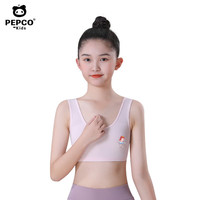 小猪班纳 发育期 少女内衣 学生透气文胸