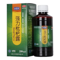 [益克停]强力枇杷露 250ml 1盒装 250ml/盒 养阴敛肺 止咳祛痰 用于支气管炎咳嗽 27年10月过期