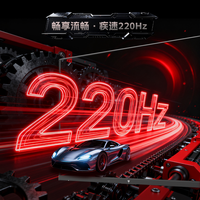 KTC H27T22S-3Pro 27英寸2K 220Hz FastIPS显示器