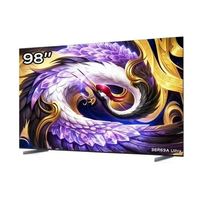雷鸟 鹤6Ultra 26款 98英寸电视 万象分区QD-Mini LED蝶翼星曜屏