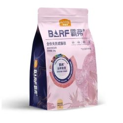 麦富迪 barf霸弗猫粮添加主食冻干营养全价天然成猫粮