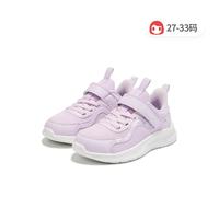 特步 轻便舒适防滑透气耐看减压女幼小童秋季便携魔术贴日常休闲跑鞋