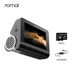70迈 A810Pro 行车记录仪 单镜头 128GB+监控线