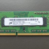 美光 DDR3L 1600MHz 4GB 笔记本内存