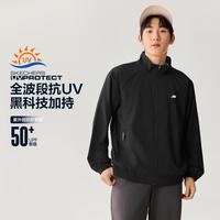 斯凯奇 26年秋户外防晒服男通勤连帽运动外套男骑行服