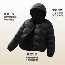 英氏 儿童三防面料鹅绒羽绒服