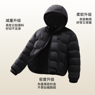 英氏 儿童三防面料鹅绒羽绒服