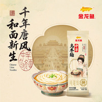 金龙鱼 中华乌冬面 100g*5袋