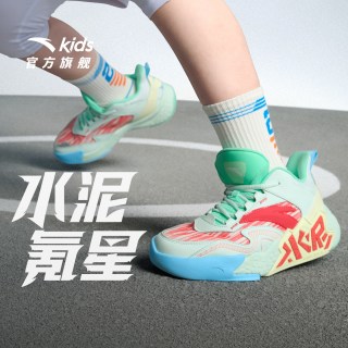 移动端：安踏 儿童水泥克星篮球鞋2024运动鞋专业训练实战篮球鞋子战靴